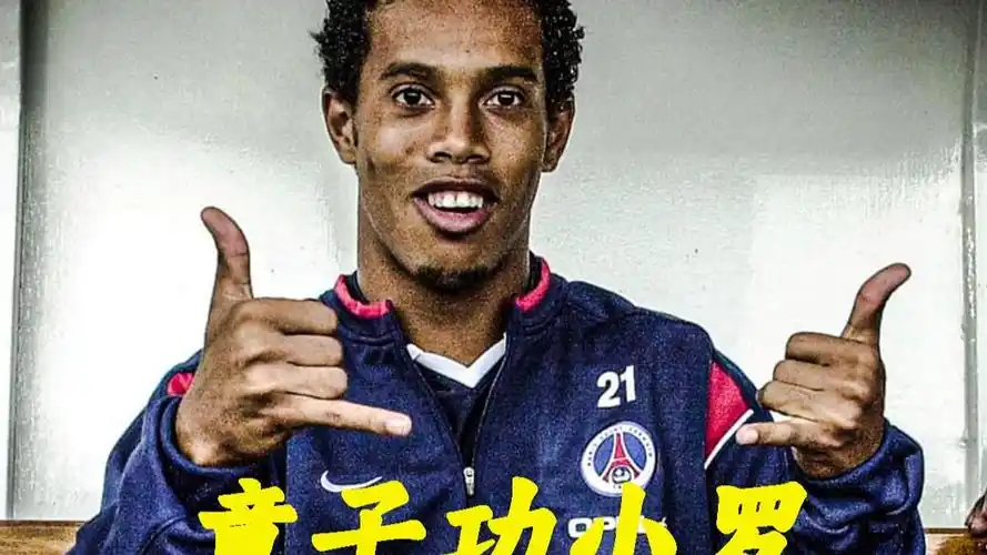 观众带来惊