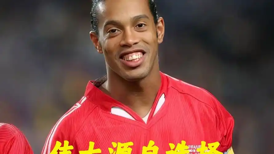 队到防线疲