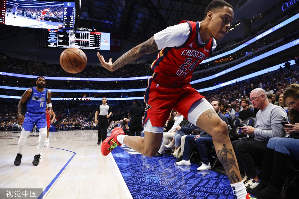 某些个人或 某些个人或